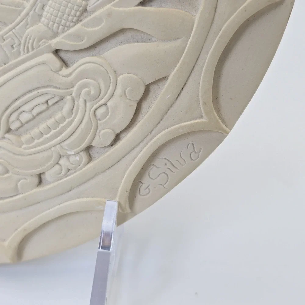 Vintage G. Silva Mayan Aztec Relief Wall Plaque Cast‎ Stone Chalkware Art 6.5